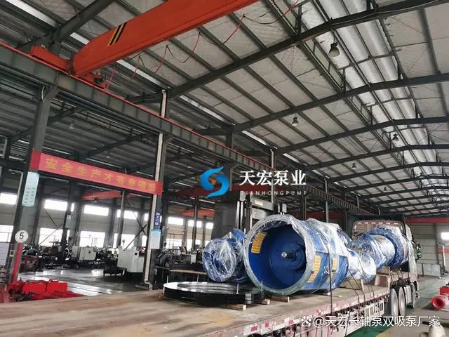 長軸離心泵的結構類型大全在這